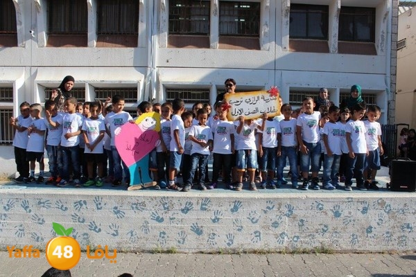 razy schhooollj3j (2).jpg